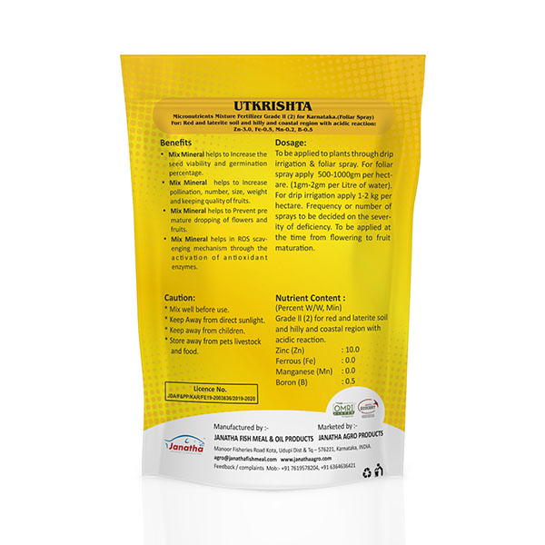 Janatha Agro-Utkrishta - Micronutrients Mixture Fertilizer Grade II (2) For Karnataka